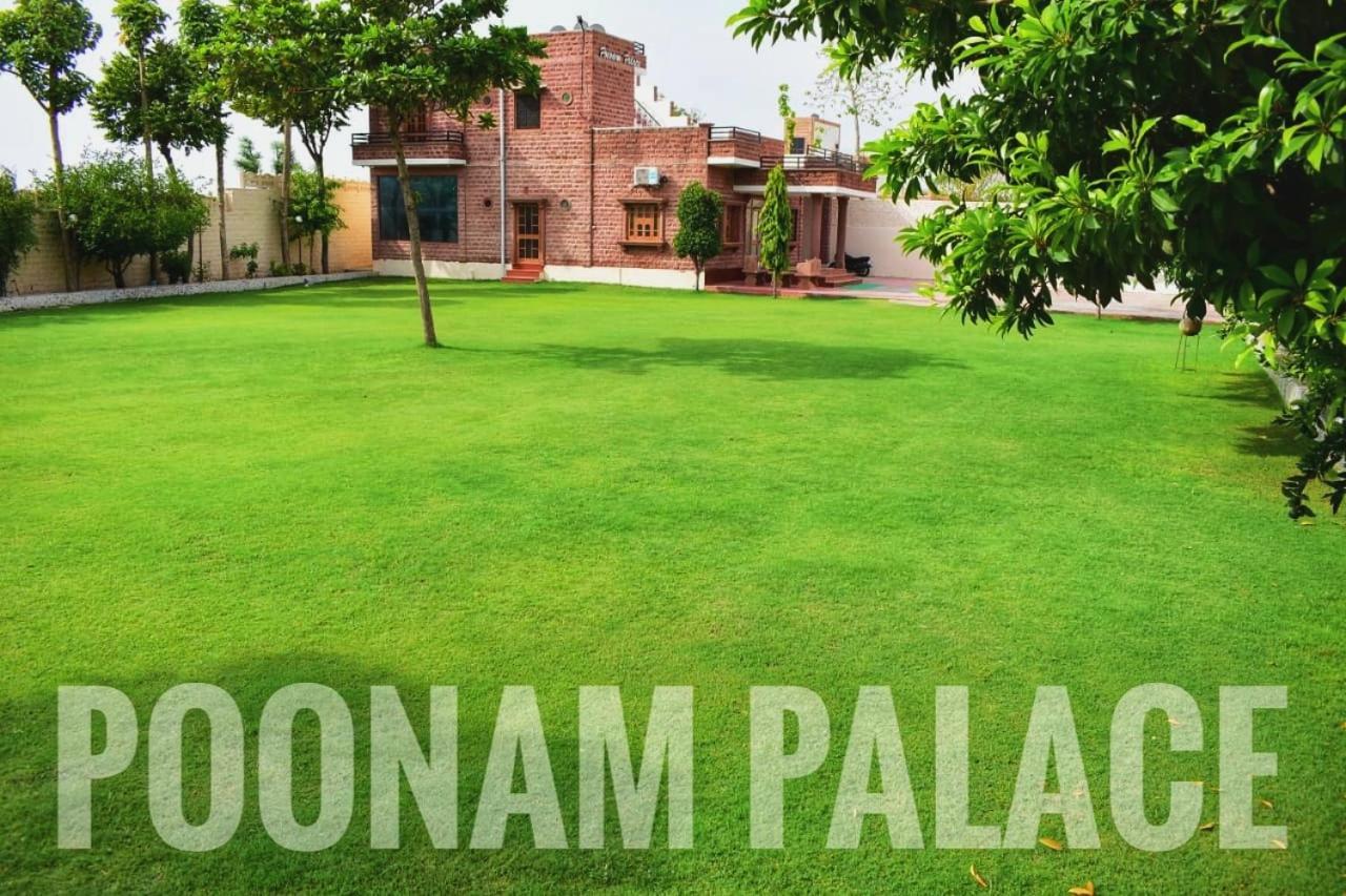 Poonam Palace Near By Airport Jodhpur  Exterior photo