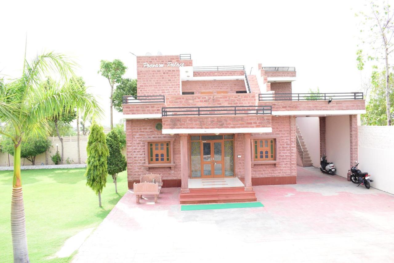 Poonam Palace Near By Airport Jodhpur  Exterior photo