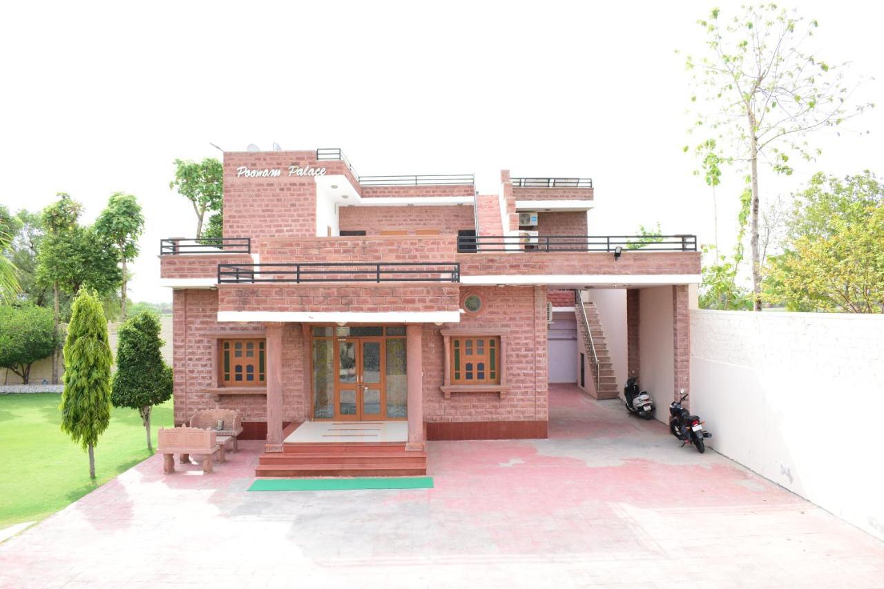 Poonam Palace Near By Airport Jodhpur  Exterior photo